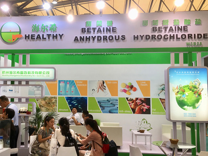 CPHI Shanghai, 20-22, iunie 2017 Stand: W3B28